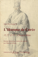 Homme de Corée (L')
